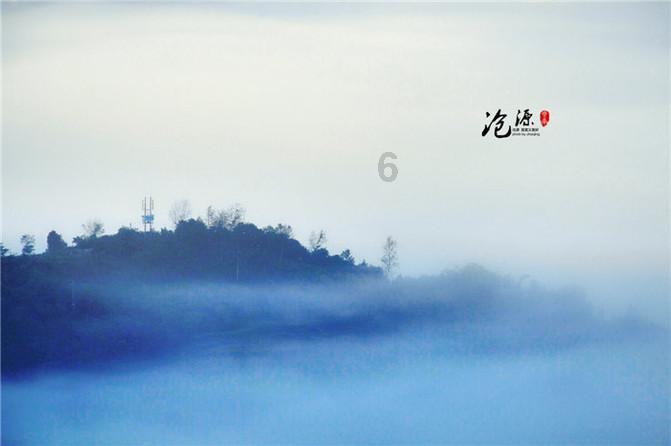 失事的飞机逃脱