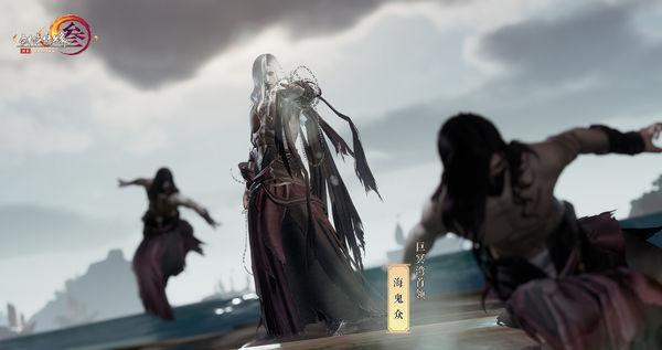 逃离声望森林