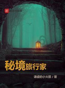 2016年，女弃婴将智障养父告上法庭：解除父女关系，法庭：同意