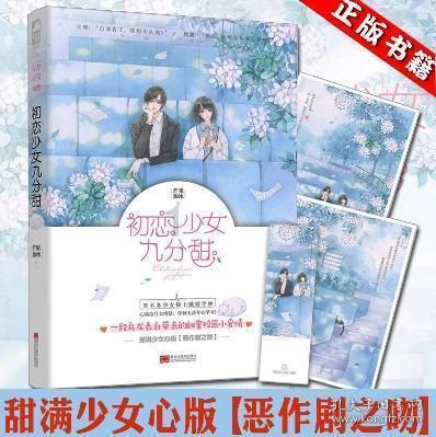 吕丽萍回国模样苍老,孙海英曾发文:无特殊原因,根本不会回国