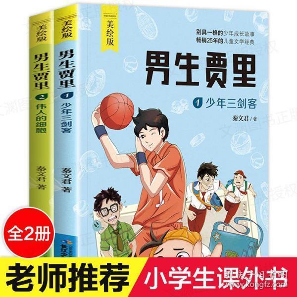 《异人之下2》阵容曝光,临时工全员实力派,文淇演陈朵太合适!