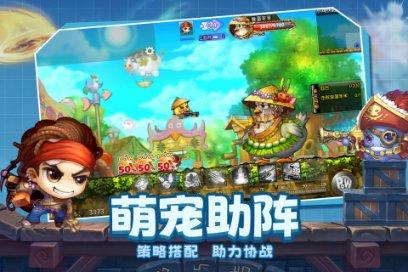 贵阳：坚持“生态立市” 书写“绿色答卷”