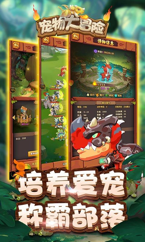 旋转轮胎