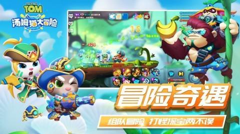 细君公主西汉第一个和亲公主,她写下《悲秋歌》,生下女儿后去世