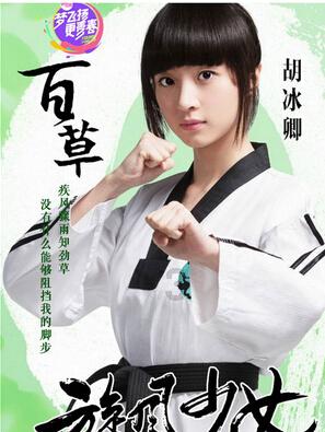 探索神秘小屋7