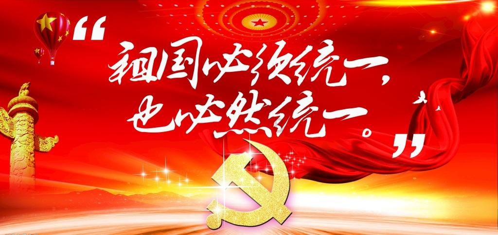 翠色欲流是什么意思？