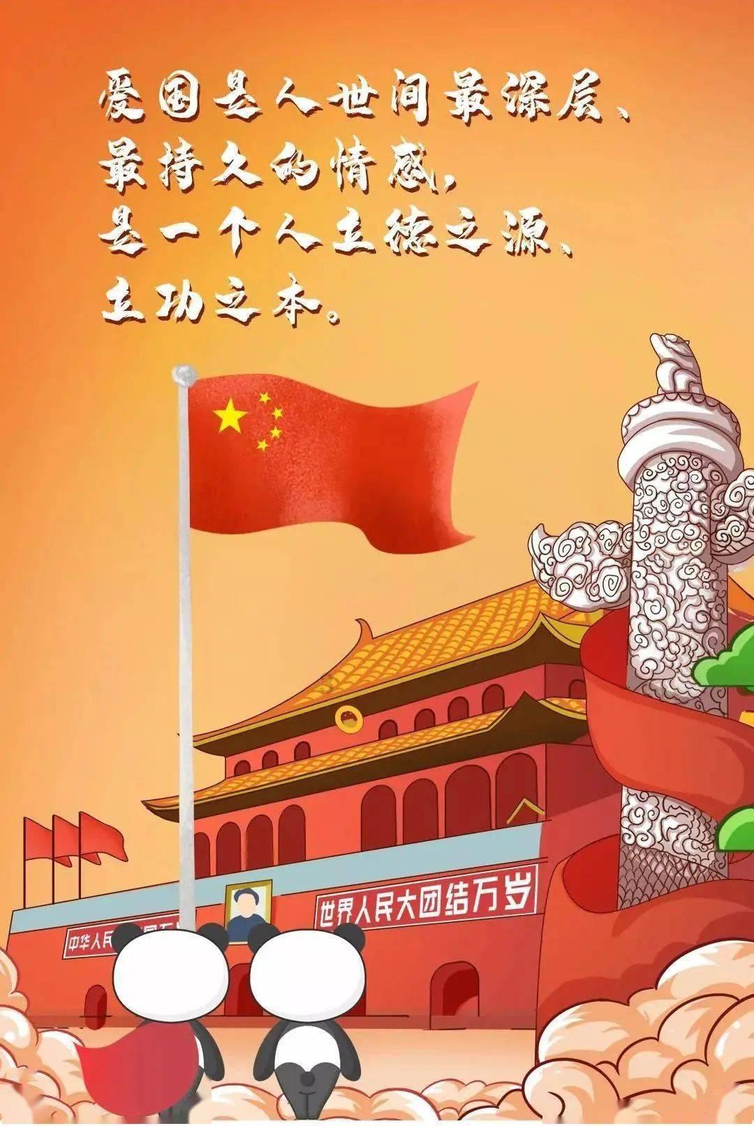 文化学者、书画家杨秀和:俞姓是中国人常见的姓氏,起源很早