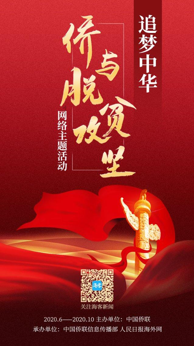 逃离无人的学校