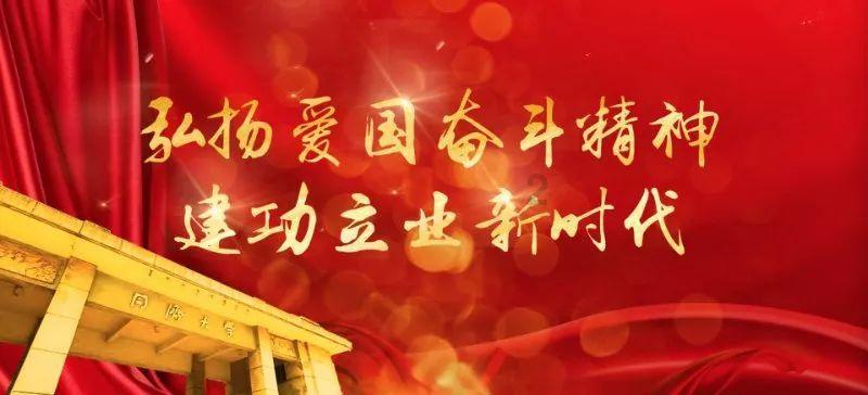 第四代骁龙8移动平台将放弃采用arm的cpu架构