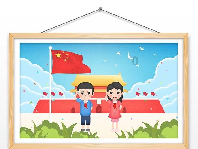 拯救可爱小公主
