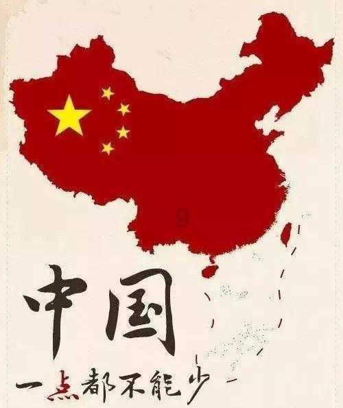 酉阳县委召开党外代表人士座谈会,共同谱写现代化新酉阳高质量发展新篇章