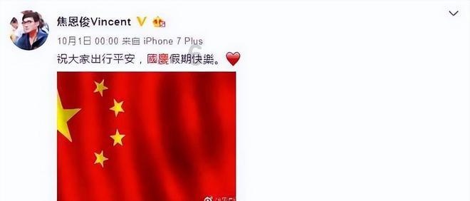 雨后初晴