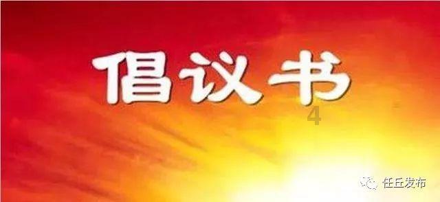 拯救拿气球的女孩