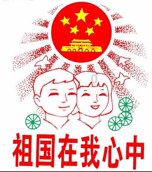 郝劭文女儿遭校园霸凌事件,联合调查组:不认定为“霸凌行为”,同学主观上不存在蓄意或恶意