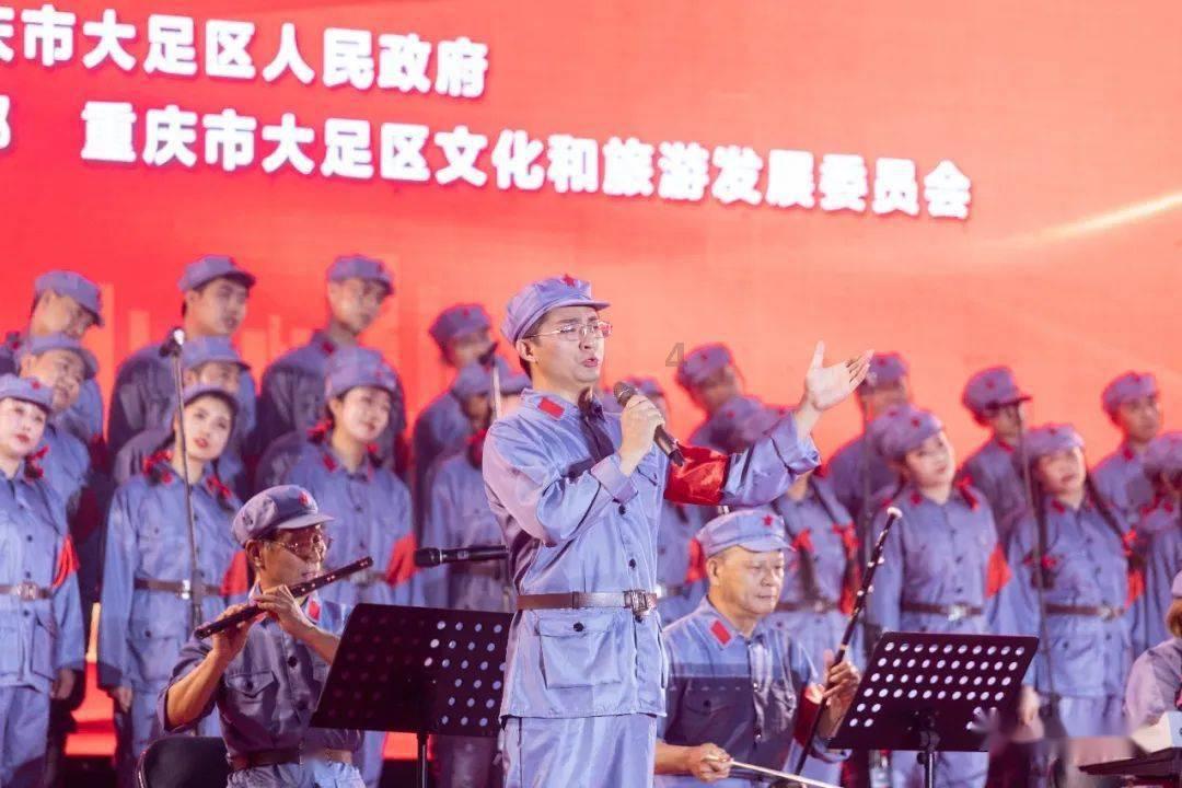 阴阳师