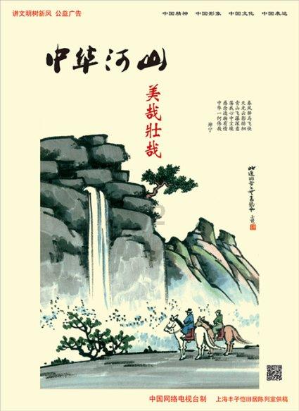 安提瓜和巴布达总理布朗将访华