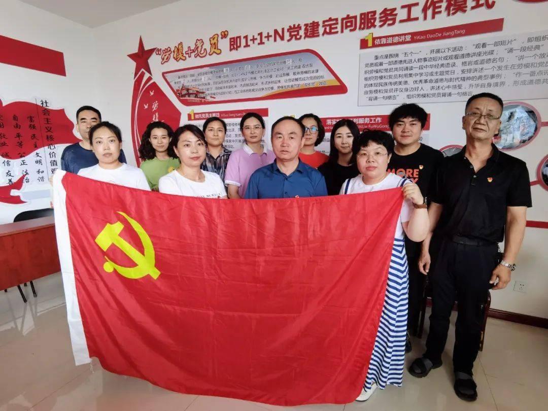 1月25日操盘必读：影响股市利好或利空消息
