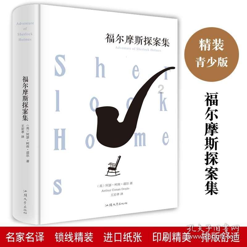 华为感恩回馈季火爆齐鲁，多项福利开启新年狂欢