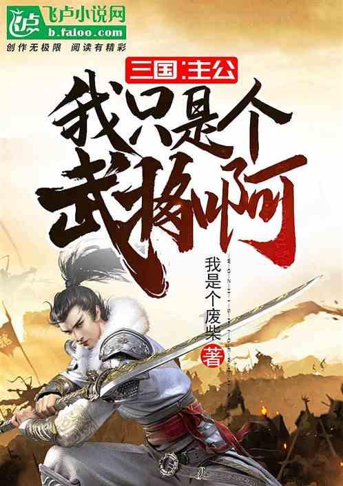 怎么找病娇男游戏画面