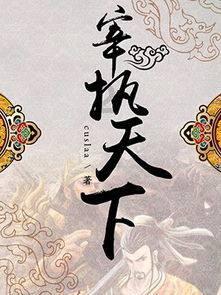 社长:《幻兽帕鲁》开发成本10亿日元 最初就4人开发